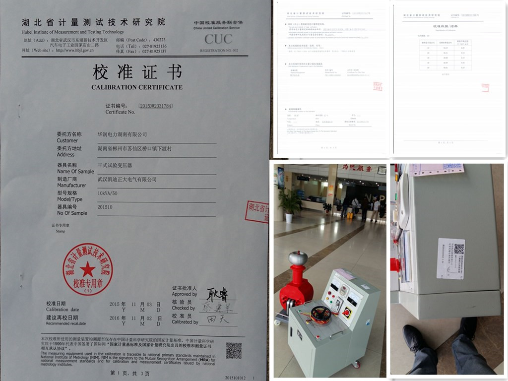 電線電纜產(chǎn)品主要分為那五大類？出廠標(biāo)準(zhǔn)有哪些？