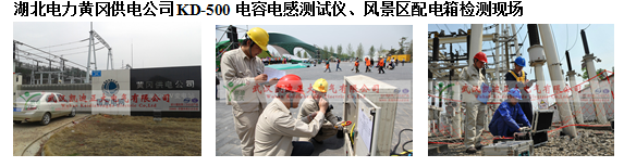 在小南海水電站被否之后，重慶怎么辦？