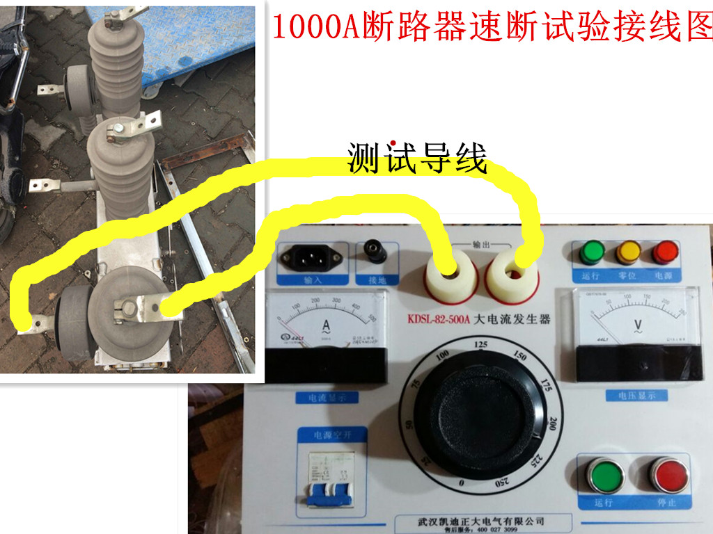 常用的局部放電分析技術(shù)包括以下幾種？