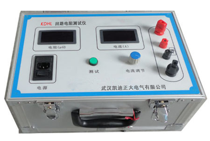 KDHL回路電阻測試儀與市面產(chǎn)品有什么不同？