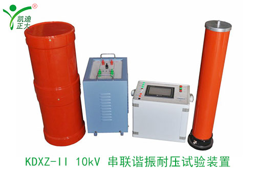電抗器在串聯(lián)諧振中起到什么作用？