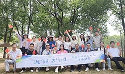 <strong>凱迪正大團(tuán)建主題：凝心聚力，共創(chuàng)輝煌</strong>